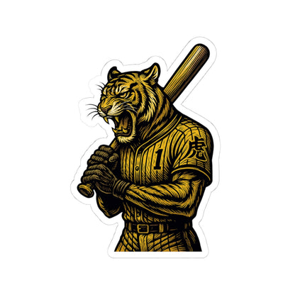 Japanese Tiger Baseball Mascot Sticker - Fierce Athletic Design