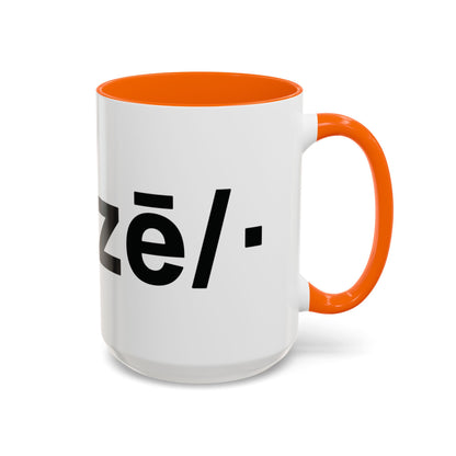 Coffee Mug – Minimalist 'Kōzē' Accent Black-Handle Ceramic Mug (11/15oz)