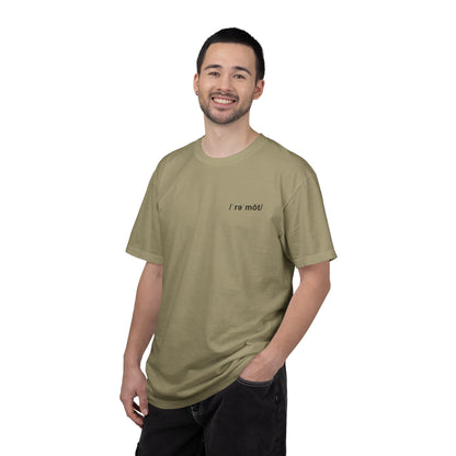 Remote Definition T-Shirt Minimalist Tee
