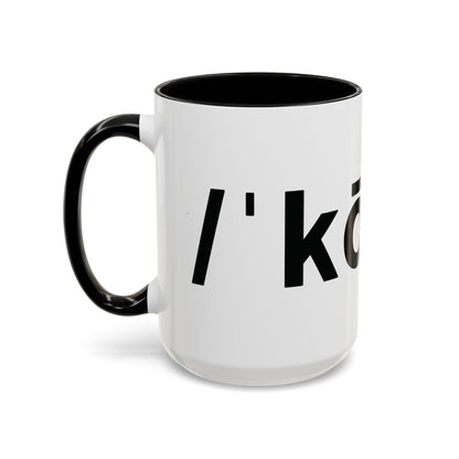 Coffee Mug – Minimalist 'Kōzē' Accent Black-Handle Ceramic Mug (11/15oz)