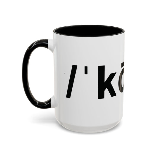 Coffee Mug – Minimalist 'Kōzē' Accent Black-Handle Ceramic Mug (11/15oz)
